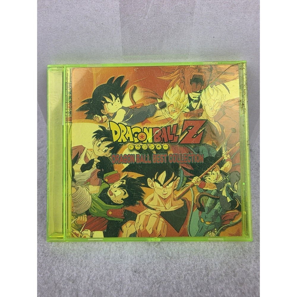 Dragon Ball Z Dragonball Best Collection SM Records RARE Complete CD Anime